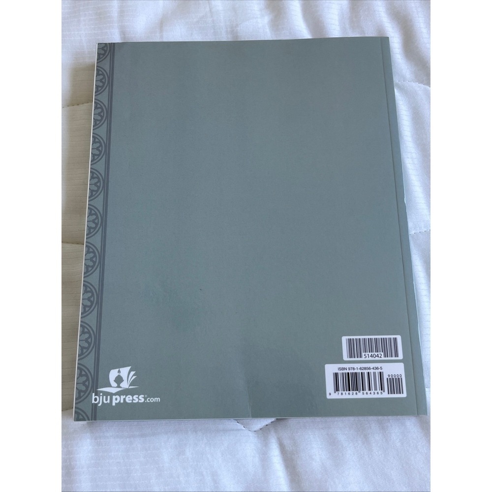 Fundamentals of Literature Second Edition BJU Press Softcover 9781628564365 - Picture 2 of 3